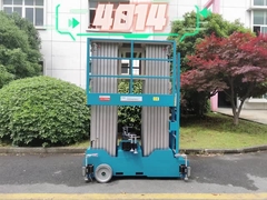 10m-18m मास्ट लिफ्ट प्लेटफार्म ऊंचाई हाइड्रोलिक एरियल वर्क प्लेटफॉर्म बूम लिफ्ट